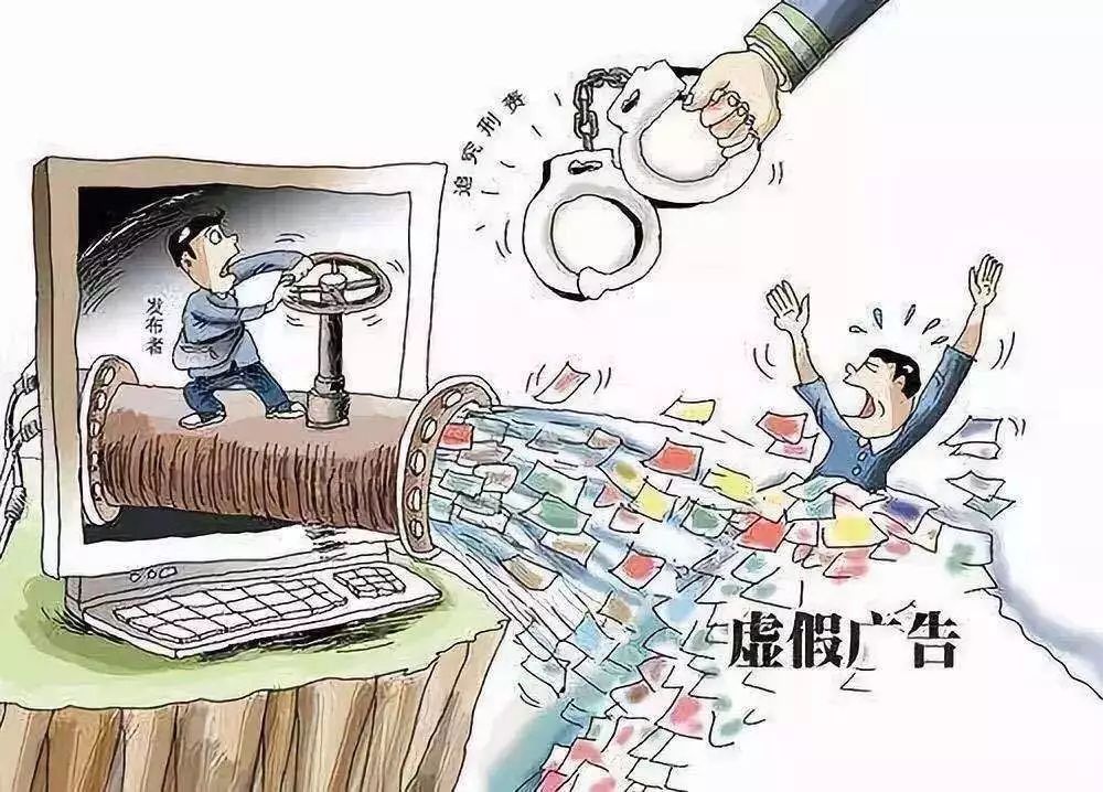 张家界_2025澳门六今晚开奖结果出来直播,戒备验证请全面2释义、解释与落实