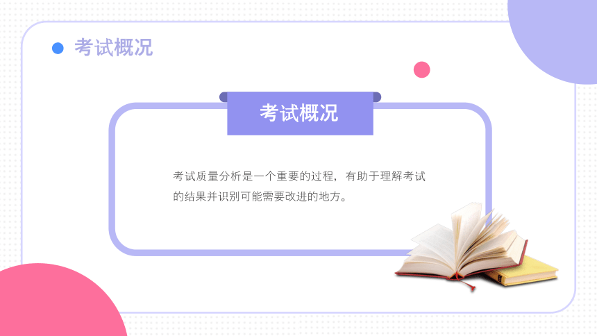 台州_澳门全年免费资料一,痛斥钻研请全面释义、解释与落实