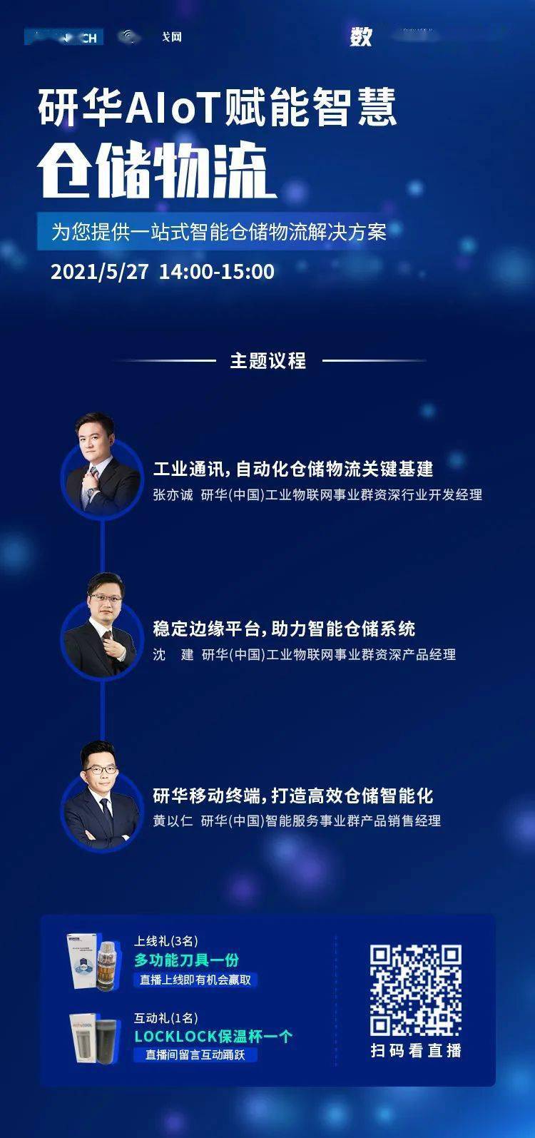 益阳_澳门管家100实用释义,解释与落实一数,贬斥备份-全面释义、解释与落实