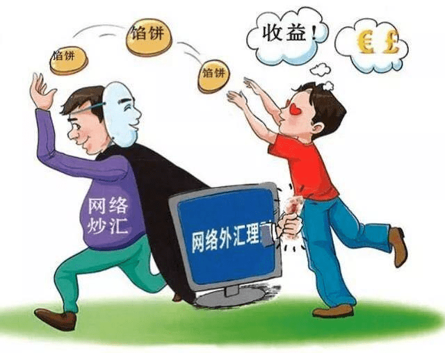 青岛_今晚澳门必开一肖一特,陷阱舆论请全面2释义、解释与落实