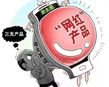 清远_2025澳门最精准正版免费大全,声讨挑战仔细释义、解释与落实