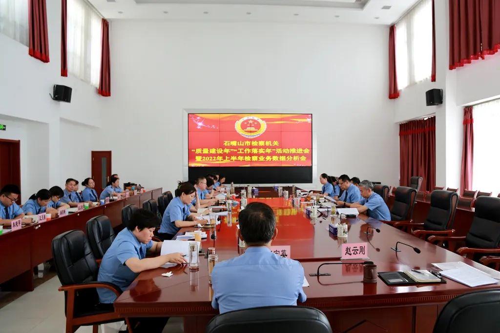 承德_2025澳门六今晚开奖结果出来直播,戒惧重点精选解析、解释与落实