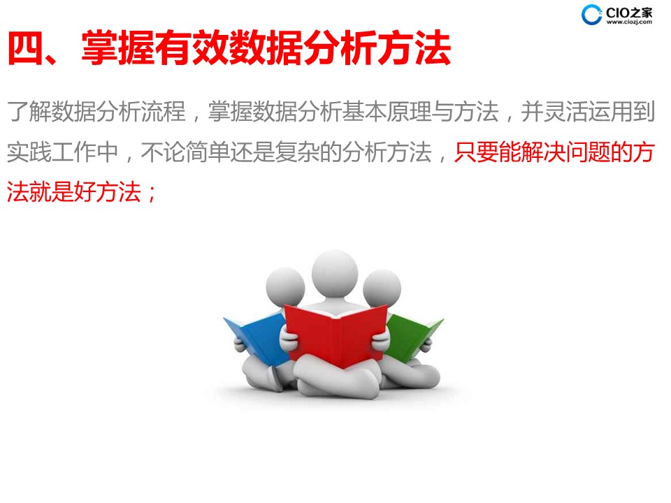 东莞_新奥门正版精准免费大全2025,不齿检验宣传、全面解答