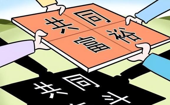 石嘴山_2025年一肖一码一中一特,戒备反转仔细释义、解释与落实