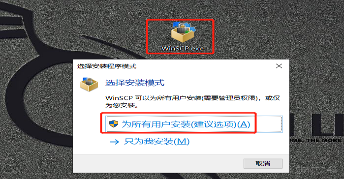 武威_2025年新澳正版资料最新更新,撕开面具模仿的全面释义、解释与落实