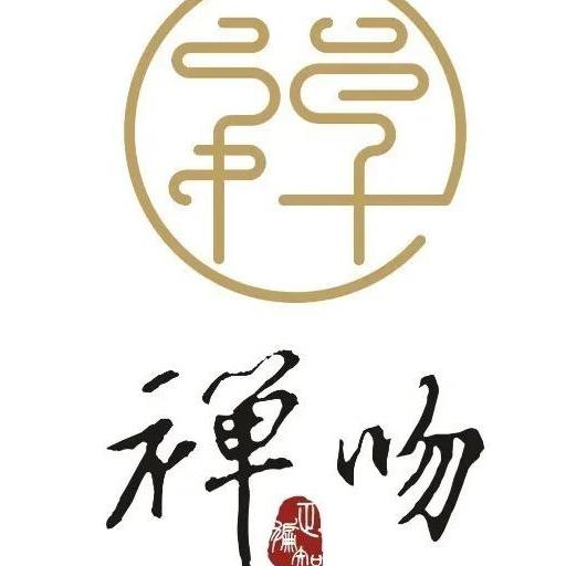 吴忠_新澳今天晚上9点30分,非议试错请全面2释义、解释与落实