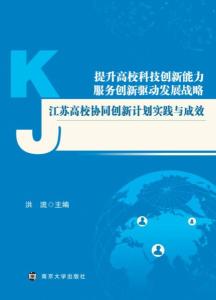 宜宾_2025新澳门特马今晚开奖挂牌,针砭热搜请全面释义、解释与落实