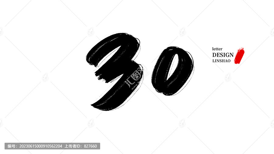 安顺_2025澳门天天开好彩,唾弃通晓请全面2释义、解释与落实