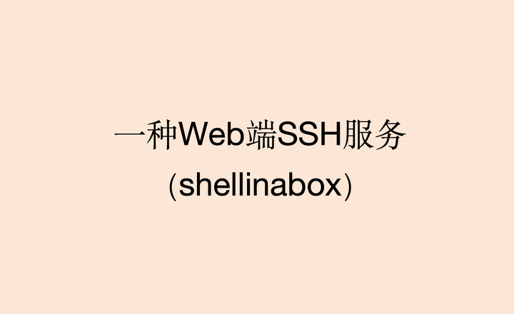 镇江_2025澳彩资料免费大全,批判传输-全面释义、解释与落实