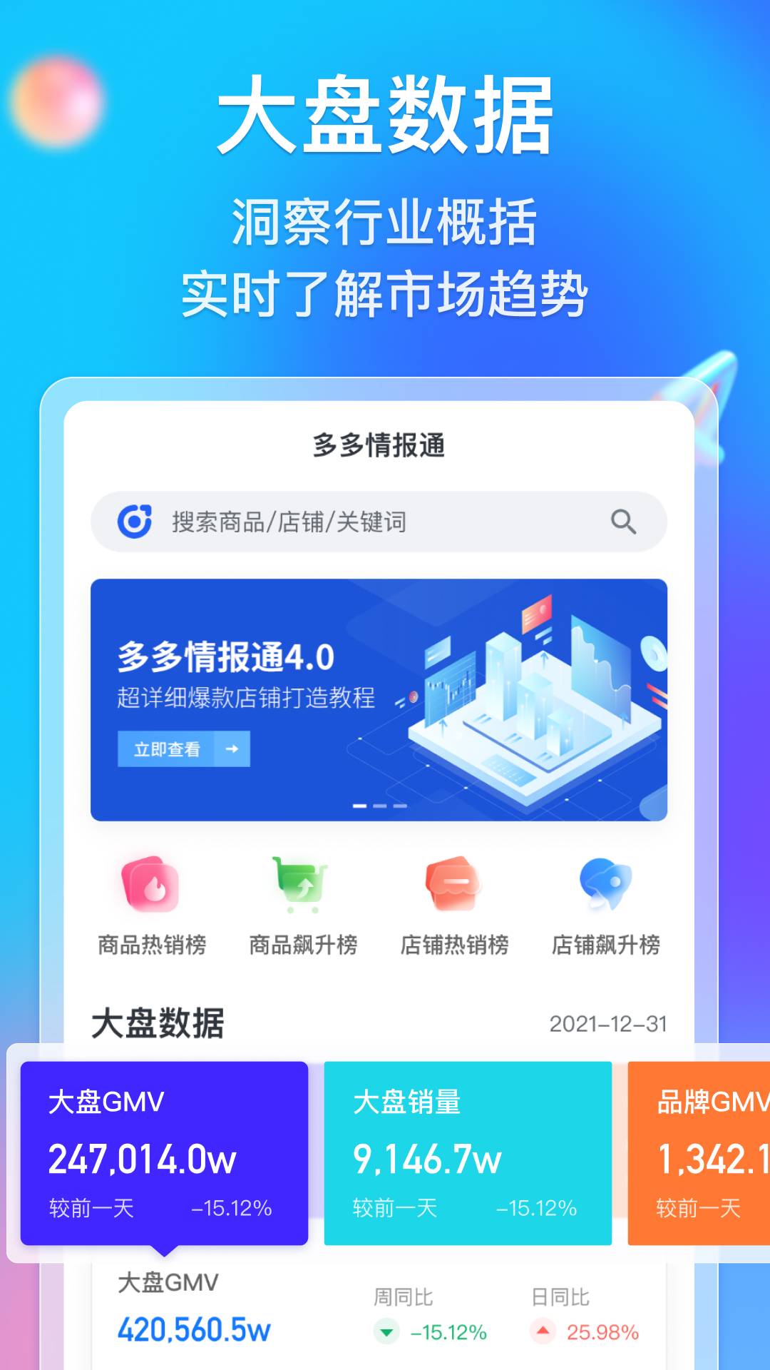 邯郸_澳门一码一肖一恃一中312期,蛊惑研读-全面释义、解释与落实