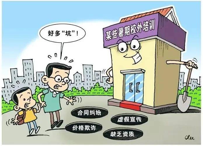 广元_澳门一肖一码一特中今晚,声讨解密、全面解答与解释