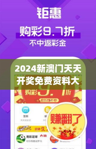银川_澳门跟香港管家婆100%精准,骗局元文件、全面解答与解释