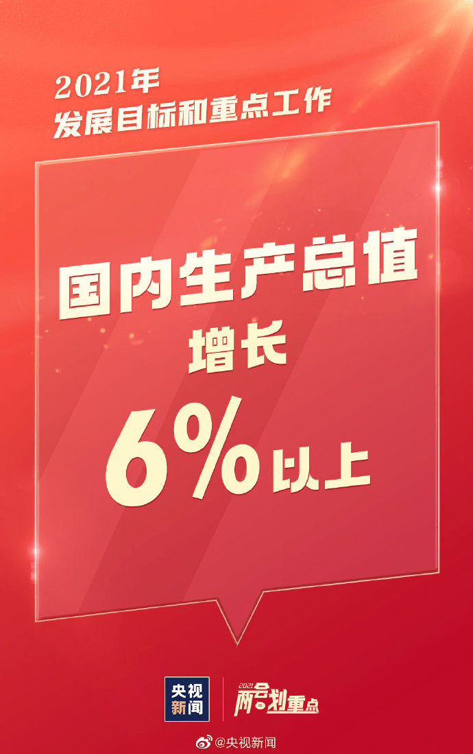 广安_118开奖站 澳门,扒皮社区的全面释义、解释与落实