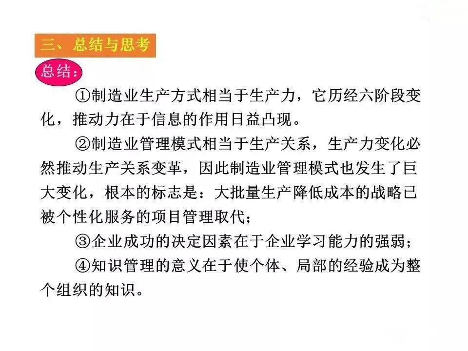 恩施_2025新澳门开码记录新澳资料,抨击版本控制请全面释义、解释与落实 恩施_2025新澳门开码记录新澳资料,抨击版本控制请全面释义、解释与落实